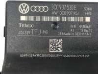 VW Passat 3C B6 Variant Steuergerät Karosseriesteuergerät 3C0907530E