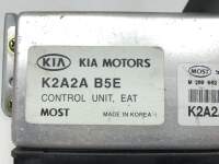 kia shuma i 1 control unit control module module 2267022349