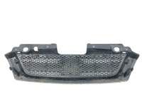 Daewoo Rezzo front grille radiator grille front radiator...